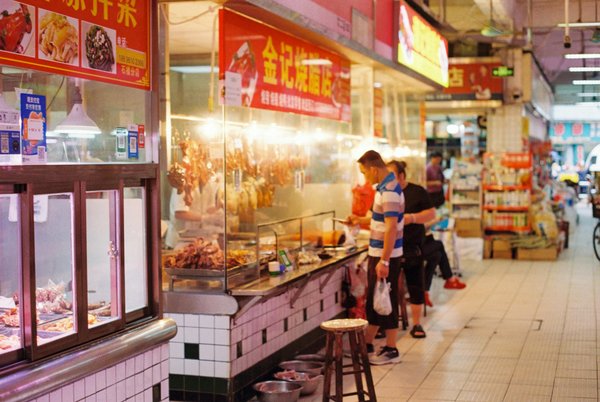 Les sucres cachés : comment les éviter pour la minceur ?